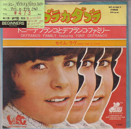 【EP】トニー・デフランコとデフランコ・ファミリー/アブラ・カ・ダブラ('74)