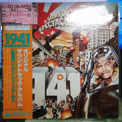 LP-OST1941/󡦥ꥢॹ('79/դ