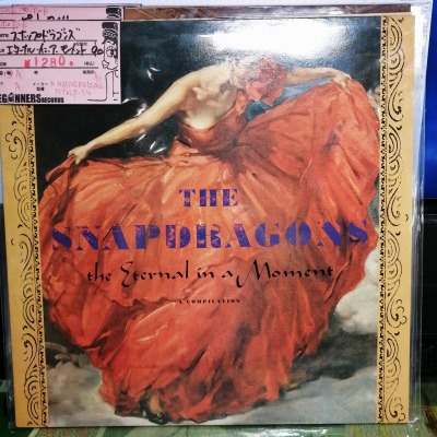 LPۥʥåץɥ饴/ʥ롦󡦥⡼('90/Import)