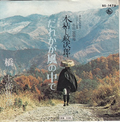 EP۾깱ɧ/ڸϤ漡Ϻפ줫('72/500