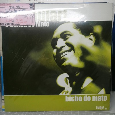 LPۥꡦ顼/Bicho Do Mato(EECס