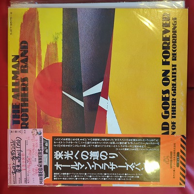 ¡ÚLP¡Û¥ª¡¼¥ë¥Þ¥ó¡¦¥Ö¥é¥¶¡¼¥º¡¦¥Ð¥ó¥É/±É¸÷¤ÎÆ»¤Î¤ê-¥Ù¥¹¥È(¹ñÆâ2ËçÁÈÂÓÉÕ) ¡ÚLP¡Û¥ª¡¼¥ë¥Þ¥ó¡¦¥Ö¥é¥¶¡¼¥º¡¦¥Ð¥ó¥É/±É¸÷¤ÎÆ»¤Î¤ê-¥Ù¥¹¥È(¹ñÆâ2ËçÁÈÂÓÉÕ)