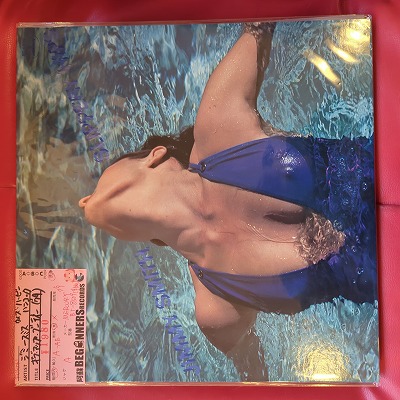 ¡ÚLP¡Û¥¸¥ß¡¼¡¦¥¹¥ß¥¹¡¦¥¦¥£¥º¡¦¥Ï¡¼¥Ó¡¼¡¦¥Ï¥ó¥³¥Ã¥¯/¥®¥Ö¡¦¥¢¥Ã¥×¡¦¥Ö¡¼¥Æ¥£¡¼('79/¹ñÆâÈ×) ¡ÚLP¡Û¥¸¥ß¡¼¡¦¥¹¥ß¥¹¡¦¥¦¥£¥º¡¦¥Ï¡¼¥Ó¡¼¡¦¥Ï¥ó¥³¥Ã¥¯/¥®¥Ö¡¦¥¢¥Ã¥×¡¦¥Ö¡¼¥Æ¥£¡¼('79/¹ñÆâÈ×)