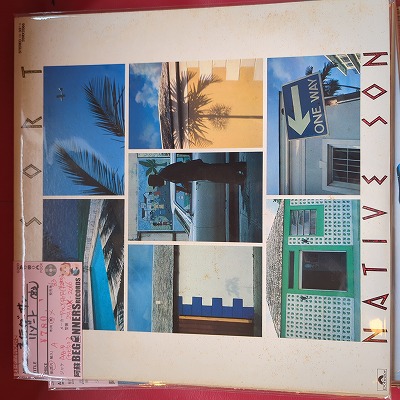 ¡ÚLP¡Û¥Í¥¤¥Æ¥£¥ô¡¦¥µ¥ó/¥ê¥¾¡¼¥È('83) ¡ÚLP¡Û¥Í¥¤¥Æ¥£¥ô¡¦¥µ¥ó/¥ê¥¾¡¼¥È('83)