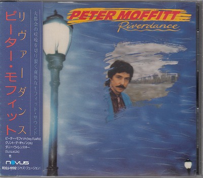 ¡ÚCD¡Û¥Ô¡¼¥¿¡¼¡¦¥â¥Õ¥£¥Ã¥È/¥ê¥ô¥¡¡¼¡¦¥À¥ó¥¹(¹ñÆâ¸«ËÜÈ×ÂÓÉÕ) ¡ÚCD¡Û¥Ô¡¼¥¿¡¼¡¦¥â¥Õ¥£¥Ã¥È/¥ê¥ô¥¡¡¼¡¦¥À¥ó¥¹(¹ñÆâ¸«ËÜÈ×ÂÓÉÕ)