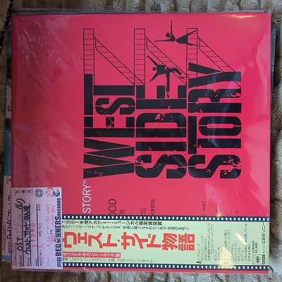 ¡ÚLP-OST¡Û¥¦¥¨¥¹¥È¡¦¥µ¥¤¥Éʪ¸ì/¥ì¥Ê¡¼¥É¡¦¥Ð¡¼¥ó¥¹¥¿¥¤¥ó('61/¹ñÆâÈ×ÂÓÉÕ) ¡ÚLP-OST¡Û¥¦¥¨¥¹¥È¡¦¥µ¥¤¥Éʪ¸ì/¥ì¥Ê¡¼¥É¡¦¥Ð¡¼¥ó¥¹¥¿¥¤¥ó('61/¹ñÆâÈ×ÂÓÉÕ)