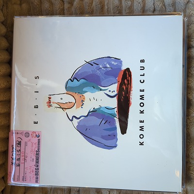 ¡ÚLP¡ÛÊÆÊÆ¥¯¥é¥Ö/E.B.I.S('86) ¡ÚLP¡ÛÊÆÊÆ¥¯¥é¥Ö/E.B.I.S('86)