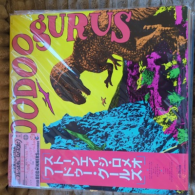 ¡ÚLP¡Û¥Õ¡¼¥É¥¥¡¼¡¦¥°¡¼¥ë¥º/¥¹¥È¡¼¥ó¥¨¥¤¥¸¡¦¥í¥á¥ª('85/¹ñÆâÂÓÉÕ¤¸«ËÜÈ×) ¡ÚLP¡Û¥Õ¡¼¥É¥¥¡¼¡¦¥°¡¼¥ë¥º/¥¹¥È¡¼¥ó¥¨¥¤¥¸¡¦¥í¥á¥ª('85/¹ñÆâÂÓÉÕ¤¸«ËÜÈ×)