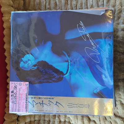 ¡ÚLP¡Û»³¸ýÉ´·Ã/¥É¥é¥Þ¥Á¥Ã¥¯('78/ÂÓÉÕ/BÉÊ) ¡ÚLP¡Û»³¸ýÉ´·Ã/¥É¥é¥Þ¥Á¥Ã¥¯('78/ÂÓÉÕ/BÉÊ)