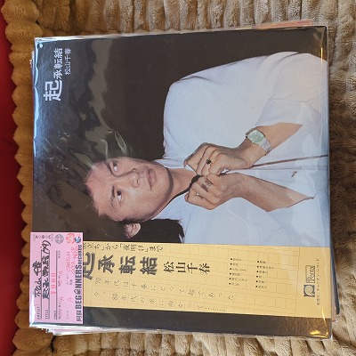 ¡ÚLP¡Û¾¾»³Àé½Õ/µ¯¾µÅ¾·ë('79/ÂÓÉÕ) ¡ÚLP¡Û¾¾»³Àé½Õ/µ¯¾µÅ¾·ë('79/ÂÓÉÕ)