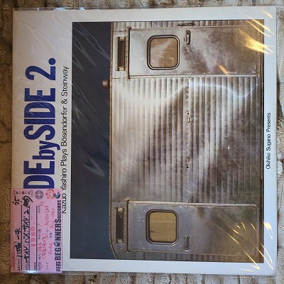 ¡ÚLP¡ÛȬ¾ë°ìÉ×/¥µ¥¤¥É¡¦¥Ð¥¤¡¦¥µ¥¤¥É2('75) ¡ÚLP¡ÛȬ¾ë°ìÉ×/¥µ¥¤¥É¡¦¥Ð¥¤¡¦¥µ¥¤¥É2('75)