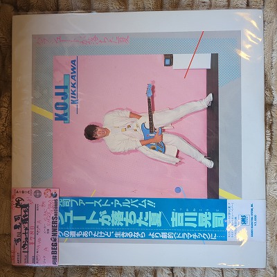 ¡ÚLP¡ÛµÈÀ»Ê/¥Ñ¥é¥·¥å¡¼¥È¤¬Íî¤Á¤¿²Æ('84/ÂÓÉÕ¤) ¡ÚLP¡ÛµÈÀ»Ê/¥Ñ¥é¥·¥å¡¼¥È¤¬Íî¤Á¤¿²Æ('84/ÂÓÉÕ¤)