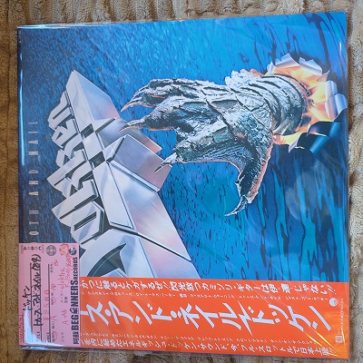 ¡ÚLP¡Û¥É¥Ã¥±¥ó/¥È¥¥¡¼¥¹¡¦¥¢¥ó¥É¡¦¥Í¥¤¥ë('84/¹ñÆâÈ×ÂÓÉÕ) ¡ÚLP¡Û¥É¥Ã¥±¥ó/¥È¥¥¡¼¥¹¡¦¥¢¥ó¥É¡¦¥Í¥¤¥ë('84/¹ñÆâÈ×ÂÓÉÕ)