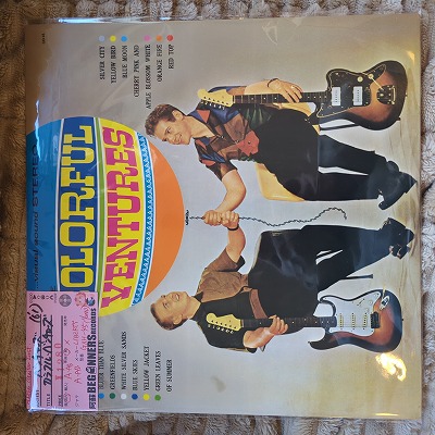 ¡ÚLP¡Û¥Ù¥ó¥Á¥ã¡¼¥º/¥«¥é¥Õ¥ë¡¦¥Ù¥ó¥Á¥ã¡¼¥º('61/¹ñÆâÈ×) ¡ÚLP¡Û¥Ù¥ó¥Á¥ã¡¼¥º/¥«¥é¥Õ¥ë¡¦¥Ù¥ó¥Á¥ã¡¼¥º('61/¹ñÆâÈ×)