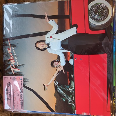 ¡ÚLP¡Û¹âÃæÀµµÁ/T-¥¦¥§¥¤¥ô('80) ¡ÚLP¡Û¹âÃæÀµµÁ/T-¥¦¥§¥¤¥ô('80)