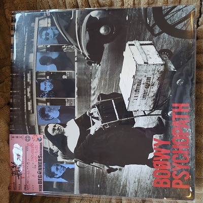 ¡ÚLP¡Û¥Ü¥¦¥¤/¥µ¥¤¥³¥Ñ¥¹('87/¹ñÆâÈ×) ¡ÚLP¡Û¥Ü¥¦¥¤/¥µ¥¤¥³¥Ñ¥¹('87/¹ñÆâÈ×)