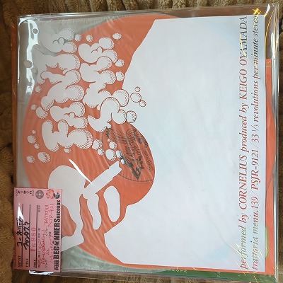 ¡ÚLP¡Û¥³¡¼¥Í¥ê¥¢¥¹/¥Õ¥¡¥ó¥¿¥º¥Þ('97/¥ª¥ì¥ó¥¸¥Ó¥Ë¡¼¥ë) ¡ÚLP¡Û¥³¡¼¥Í¥ê¥¢¥¹/¥Õ¥¡¥ó¥¿¥º¥Þ('97/¥ª¥ì¥ó¥¸¥Ó¥Ë¡¼¥ë)