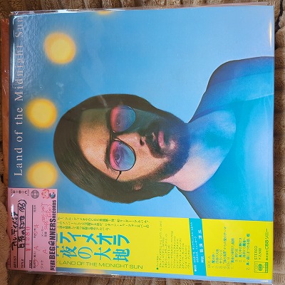 ¡ÚLP¡Û¥¢¥ë¡¦¥Ç¥£¥á¥ª¥é/ÇòÌë¤ÎÂçÃÏ('76/¹ñÆâÈ×ÂÓÉÕ) ¡ÚLP¡Û¥¢¥ë¡¦¥Ç¥£¥á¥ª¥é/ÇòÌë¤ÎÂçÃÏ('76/¹ñÆâÈ×ÂÓÉÕ)