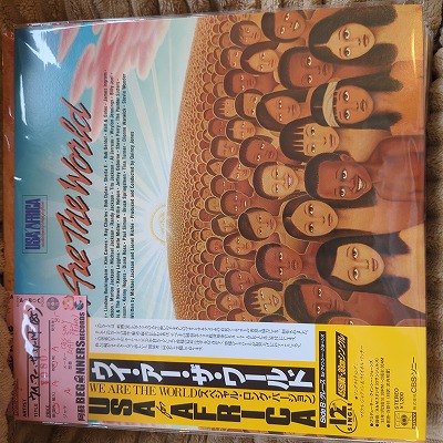 ¡Ú12inch¡Û¥¦¥£¡¦¥¢¡¼¡¦¥¶¡¦¥ï¡¼¥ë¥É('85/¹ñÆâÈ×ÂÓÉÕ) ¡Ú12inch¡Û¥¦¥£¡¦¥¢¡¼¡¦¥¶¡¦¥ï¡¼¥ë¥É('85/¹ñÆâÈ×ÂÓÉÕ)