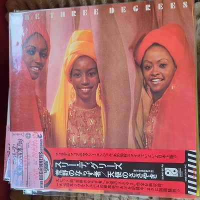 ¡ÚLP¡Û¥¹¥ê¡¼¡¦¥Ç¥£¥°¥ê¡¼¥º/¹ÓÌî¤Î¤Ê¤é¤º¼Ô('73/¹ñÆâÈ×ÂÓÉÕ) ¡ÚLP¡Û¥¹¥ê¡¼¡¦¥Ç¥£¥°¥ê¡¼¥º/¹ÓÌî¤Î¤Ê¤é¤º¼Ô('73/¹ñÆâÈ×ÂÓÉÕ)