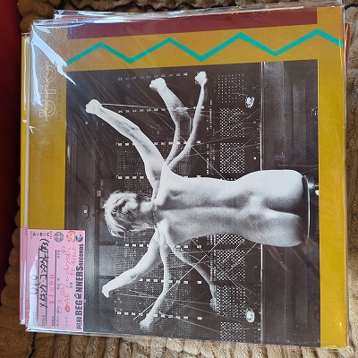 ¡ÚLP¡ÛUFO/¥á¥¤¥¥ó¥°¡¦¥³¥ó¥¿¥¯¥È('83/USÈ×) ¡ÚLP¡ÛUFO/¥á¥¤¥¥ó¥°¡¦¥³¥ó¥¿¥¯¥È('83/USÈ×)