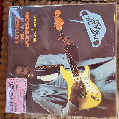 ¡ÚLP¡Û¥ë¡¼¥µ¡¼¡¦¥®¥¿¡¼¡¦¥¸¥å¥Ë¥¢¡¦¥¸¥ç¥ó¥½¥ó/¥É¥ó¥È¡¦¥¶¡¦¥·¥å¥¬¡¼¡¦¥È¥¥('84/USÈ×) ¡ÚLP¡Û¥ë¡¼¥µ¡¼¡¦¥®¥¿¡¼¡¦¥¸¥å¥Ë¥¢¡¦¥¸¥ç¥ó¥½¥ó/¥É¥ó¥È¡¦¥¶¡¦¥·¥å¥¬¡¼¡¦¥È¥¥('84/USÈ×)