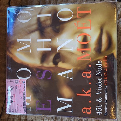 ¡Ú12inch¡ÛÅèÌîÉ´·Ã/45¡î('99) ¡Ú12inch¡ÛÅèÌîÉ´·Ã/45¡î('99)