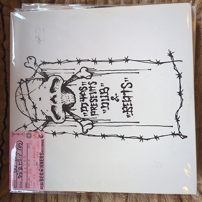 ¡ÚLP¡ÛDJ YAS/¥À¥Ö&¥Ó¡¼¥Ä('07) ¡ÚLP¡ÛDJ YAS/¥À¥Ö&¥Ó¡¼¥Ä('07)