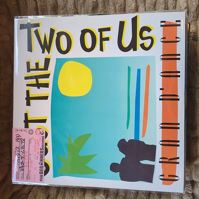 ¡Ú12inch¡Û¥°¥é¥ó¥À¥ó¥¹/¥¸¥ã¥¹¥È¡¦¥¶¡¦¥Ä¡¼¡¦¥ª¥Ö¡¦¥¢¥¹('93/¹ñÆâÈ×) ¡Ú12inch¡Û¥°¥é¥ó¥À¥ó¥¹/¥¸¥ã¥¹¥È¡¦¥¶¡¦¥Ä¡¼¡¦¥ª¥Ö¡¦¥¢¥¹('93/¹ñÆâÈ×)