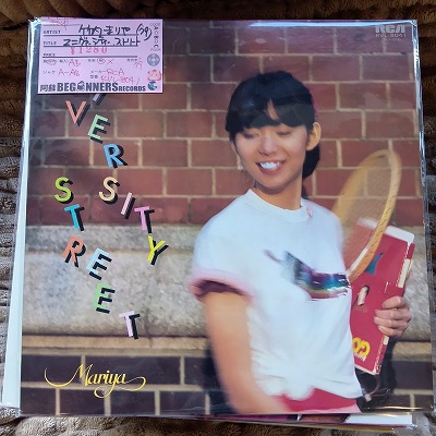 ¡ÚLP¡ÛÃÝÆâ¤Þ¤ê¤ä/¥æ¥Ë¥ô¥¡¡¼¥·¥Æ¥£¡¦¥¹¥È¥ê¡¼¥È('79) ¡ÚLP¡ÛÃÝÆâ¤Þ¤ê¤ä/¥æ¥Ë¥ô¥¡¡¼¥·¥Æ¥£¡¦¥¹¥È¥ê¡¼¥È('79)