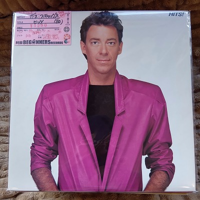 ¡ÚLP¡Û¥Ü¥º¡¦¥¹¥¥ã¥Ã¥°¥¹/¥Ò¥Ã¥Ä('80/¹ñÆâ¸«ËÜÈ×) ¡ÚLP¡Û¥Ü¥º¡¦¥¹¥¥ã¥Ã¥°¥¹/¥Ò¥Ã¥Ä('80/¹ñÆâ¸«ËÜÈ×)