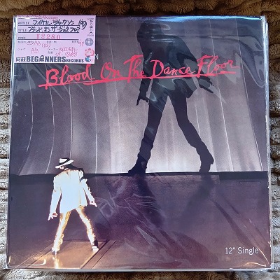 ¡Ú12inch¡Û¥Þ¥¤¥±¥ë¡¦¥¸¥ã¥¯¥½¥ó/¥Ö¥é¥Ã¥É¡¦¥ª¥ó¡¦¥¶¡¦¥À¥ó¥¹¡¦¥Õ¥í¥¢¡¼('97/USÈ×) ¡Ú12inch¡Û¥Þ¥¤¥±¥ë¡¦¥¸¥ã¥¯¥½¥ó/¥Ö¥é¥Ã¥É¡¦¥ª¥ó¡¦¥¶¡¦¥À¥ó¥¹¡¦¥Õ¥í¥¢¡¼('97/USÈ×)