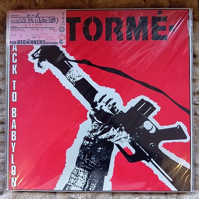 ¡ÚLP¡Û¥È¡¼¥á/¥Ð¥Ã¥¯¡¦¥È¥¥¡¦¥Ð¥Ó¥í¥ó('85/¹ñÆâÈ×) ¡ÚLP¡Û¥È¡¼¥á/¥Ð¥Ã¥¯¡¦¥È¥¥¡¦¥Ð¥Ó¥í¥ó('85/¹ñÆâÈ×)