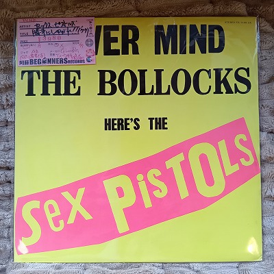 ¡ÚLP¡Û¥»¥Ã¥¯¥¹¡¦¥Ô¥¹¥È¥ë¥º/¾¡¼ê¤Ë¤·¤ä¤¬¤ì('77/¹ñÆâÈ×) ¡ÚLP¡Û¥»¥Ã¥¯¥¹¡¦¥Ô¥¹¥È¥ë¥º/¾¡¼ê¤Ë¤·¤ä¤¬¤ì('77/¹ñÆâÈ×)