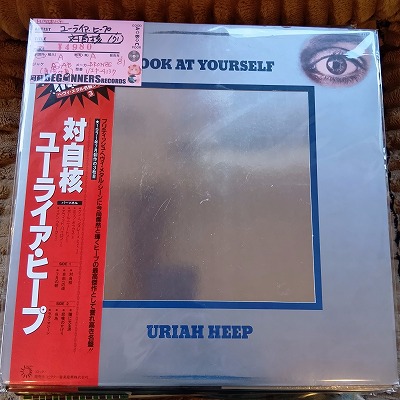 ¡ÚLP¡Û¥æ¡¼¥é¥¤¥¢¡¦¥Ò¡¼¥×/Âм«³Ë('71/¹ñÆâÈ×ÂÓÉÕ) ¡ÚLP¡Û¥æ¡¼¥é¥¤¥¢¡¦¥Ò¡¼¥×/Âм«³Ë('71/¹ñÆâÈ×ÂÓÉÕ)