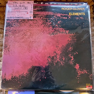 ¡ÚLP¡Û¥í¥¸¥ã¡¼¡¦¥°¥í¡¼¥ô¥¡¡¼/¥¨¥ì¥á¥ó¥Ä('78/¹ñÆâÈ×) ¡ÚLP¡Û¥í¥¸¥ã¡¼¡¦¥°¥í¡¼¥ô¥¡¡¼/¥¨¥ì¥á¥ó¥Ä('78/¹ñÆâÈ×)