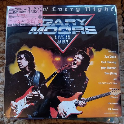 ¡ÚLP¡Û¥²¥¤¥ê¡¼¡¦¥à¡¼¥¢/¥í¥Ã¥¥ó¡¦¥¨¥Ö¥ê¥Ê¥¤¥È-¥¢¡¦¥é¥¤¥Ö¡¦¥¤¥ó¡¦¥¸¥ã¥Ñ¥ó('83/¹ñÆâÈ×( ¡ÚLP¡Û¥²¥¤¥ê¡¼¡¦¥à¡¼¥¢/¥í¥Ã¥¥ó¡¦¥¨¥Ö¥ê¥Ê¥¤¥È-¥¢¡¦¥é¥¤¥Ö¡¦¥¤¥ó¡¦¥¸¥ã¥Ñ¥ó('83/¹ñÆâÈ×(