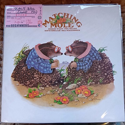 ¡ÚLP¡Û¥Þ¥Ã¥Á¥ó¥°¡¦¥â¡¼¥ë/Same('72/UKÈ×) ¡ÚLP¡Û¥Þ¥Ã¥Á¥ó¥°¡¦¥â¡¼¥ë/Same('72/UKÈ×)