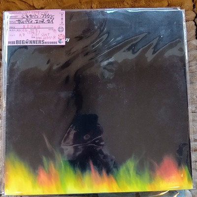 ¡Ú12inch¡Û¥¸¥ç¥»¥ê¥ó¡¦¥Ö¥é¥¦¥ó/¥µ¥à¥Ð¥Ç¥£¡¦¥¨¥ë¥¹¡¦¥¬¥¤(ItalyÈ×) ¡Ú12inch¡Û¥¸¥ç¥»¥ê¥ó¡¦¥Ö¥é¥¦¥ó/¥µ¥à¥Ð¥Ç¥£¡¦¥¨¥ë¥¹¡¦¥¬¥¤(ItalyÈ×)