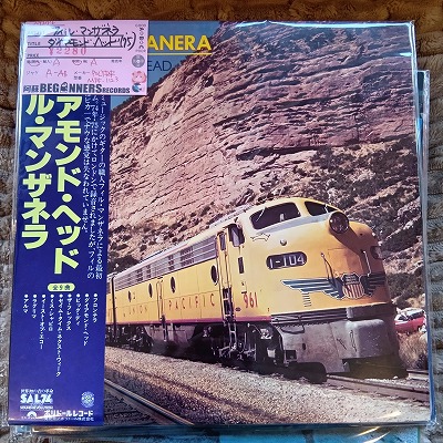 ¡ÚLP¡Û¥Õ¥£¥ë¡¦¥Þ¥ó¥¶¥Í¥é/¥À¥¤¥¢¥â¥ó¥É¡¦¥Ø¥Ã¥É('75/¹ñÆâÈ×ÂÓÉÕ) ¡ÚLP¡Û¥Õ¥£¥ë¡¦¥Þ¥ó¥¶¥Í¥é/¥À¥¤¥¢¥â¥ó¥É¡¦¥Ø¥Ã¥É('75/¹ñÆâÈ×ÂÓÉÕ)