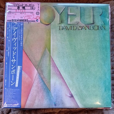 ¡ÚLP¡Û¥Ç¥¤¥ô¥£¥Ã¥É¡¦¥µ¥ó¥Ü¡¼¥ó/Ì´Ëâ('81/¹ñÆâÈ×ÂÓÉÕ) ¡ÚLP¡Û¥Ç¥¤¥ô¥£¥Ã¥É¡¦¥µ¥ó¥Ü¡¼¥ó/Ì´Ëâ('81/¹ñÆâÈ×ÂÓÉÕ)