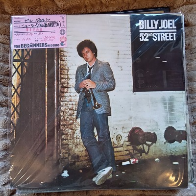 ¡ÚLP¡Û¥Ó¥ê¡¼¡¦¥¸¥ç¥¨¥ë/¥Ë¥å¡¼¥è¡¼¥¯52ÈÖ³¹('78/¹ñÆâÈ×) ¡ÚLP¡Û¥Ó¥ê¡¼¡¦¥¸¥ç¥¨¥ë/¥Ë¥å¡¼¥è¡¼¥¯52ÈÖ³¹('78/¹ñÆâÈ×)