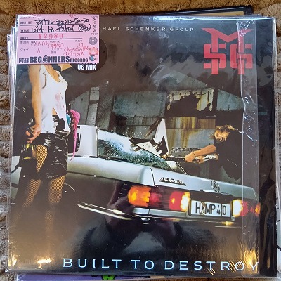 ¡ÚLP¡Û¥Þ¥¤¥±¥ë¡¦¥·¥§¥ó¥«¡¼¡¦¥°¥ë¡¼¥×(MSG)/¥Ó¥ë¥È¡¦¥È¥¥¡¦¥Ç¥¹¥È¥í¥¤('83/Import½ÅÎÌÈ×/'17ºÆÈ¯) ¡ÚLP¡Û¥Þ¥¤¥±¥ë¡¦¥·¥§¥ó¥«¡¼¡¦¥°¥ë¡¼¥×(MSG)/¥Ó¥ë¥È¡¦¥È¥¥¡¦¥Ç¥¹¥È¥í¥¤('83/Import½ÅÎÌÈ×/'17ºÆÈ¯)