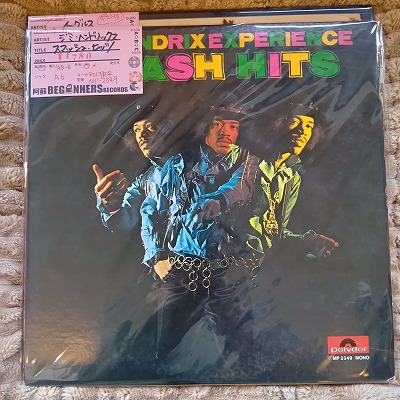 ¡ÚLP¡Û¥¸¥ß¡¦¥Ø¥ó¥É¥ê¥Ã¥¯¥¹/¥¹¥Þ¥Ã¥·¥å¡¦¥Ò¥Ã¥Ä(¹ñÆâÈ×) ¡ÚLP¡Û¥¸¥ß¡¦¥Ø¥ó¥É¥ê¥Ã¥¯¥¹/¥¹¥Þ¥Ã¥·¥å¡¦¥Ò¥Ã¥Ä(¹ñÆâÈ×)