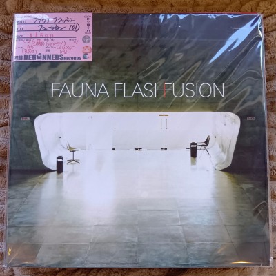 ¡ÚLP¡Û¥Õ¥¡¥¦¥Ê¡¦¥Õ¥é¥Ã¥·¥å/¥Õ¥å¡¼¥¸¥ç¥ó('01/2ËçÁÈ/GermanyÈ×) ¡ÚLP¡Û¥Õ¥¡¥¦¥Ê¡¦¥Õ¥é¥Ã¥·¥å/¥Õ¥å¡¼¥¸¥ç¥ó('01/2ËçÁÈ/GermanyÈ×)