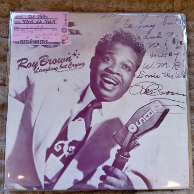 ¡ÚLP¡Û¥í¥¤¡¦¥Ö¥é¥¦¥ó/¥é¥Õ¥£¥ó¡¦¥Ð¥Ã¥È¡¦¥¯¥é¥¤¥ó¥°(Import) ¡ÚLP¡Û¥í¥¤¡¦¥Ö¥é¥¦¥ó/¥é¥Õ¥£¥ó¡¦¥Ð¥Ã¥È¡¦¥¯¥é¥¤¥ó¥°(Import)