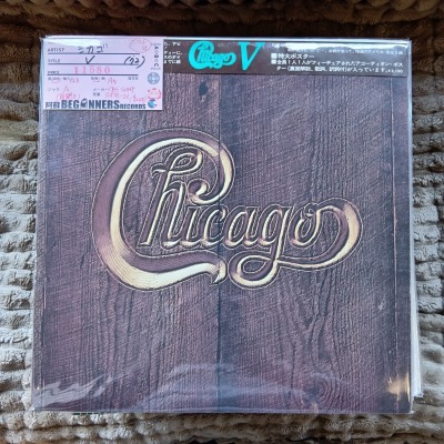 ¡ÚLP¡Û¥·¥«¥´/V('72/¹ñÆâÈ×/¤«¤±ÂÓÉÕ¤) ¡ÚLP¡Û¥·¥«¥´/V('72/¹ñÆâÈ×/¤«¤±ÂÓÉÕ¤)