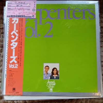 ¡ÚLP¡Û¥«¡¼¥Ú¥ó¥¿¡¼¥º/Vol,2(¹ñÆâÈ×ÂÓÉÕ) ¡ÚLP¡Û¥«¡¼¥Ú¥ó¥¿¡¼¥º/Vol,2(¹ñÆâÈ×ÂÓÉÕ)