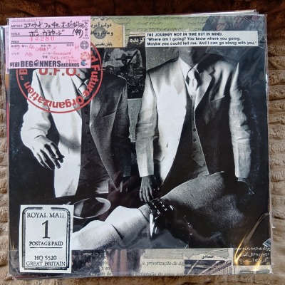 ¡ÚLP¡Û¥æ¥Ê¥¤¥Æ¥Ã¥É¡¦¥Õ¥å¡¼¥Á¥ã¡¼¡¦¥ª¡¼¥¬¥Ë¥¼¡¼¥·¥ç¥ó(UFO)/¥Ü¥ó¡¦¥ô¥©¥ä¡¼¥¸('99/2ËçÁÈ) ¡ÚLP¡Û¥æ¥Ê¥¤¥Æ¥Ã¥É¡¦¥Õ¥å¡¼¥Á¥ã¡¼¡¦¥ª¡¼¥¬¥Ë¥¼¡¼¥·¥ç¥ó(UFO)/¥Ü¥ó¡¦¥ô¥©¥ä¡¼¥¸('99/2ËçÁÈ)