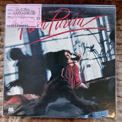 ¡ÚLP¡Û¥Õ¥í¡¼¥é¡¦¥×¥ê¥à/¥¨¥Ö¥ê¥Ç¥¤¡¦¥¨¥Ö¥ê¥Ê¥¤¥È('78/¹ñÆâÈ×) ¡ÚLP¡Û¥Õ¥í¡¼¥é¡¦¥×¥ê¥à/¥¨¥Ö¥ê¥Ç¥¤¡¦¥¨¥Ö¥ê¥Ê¥¤¥È('78/¹ñÆâÈ×)